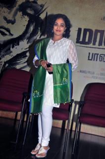 Nithya Menon feet photo thumbnail