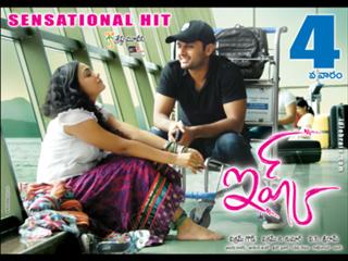 Nithya Menon feet photo thumbnail