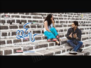Nithya Menon feet photo thumbnail