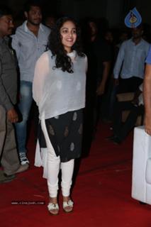 Nithya Menon feet photo thumbnail
