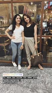 Nitibha Kaul feet photo 4
