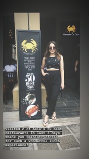 Nitibha Kaul feet photo 16