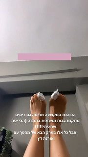 Niv Sultan feet photo 13