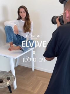 Niv Sultan feet photo 4