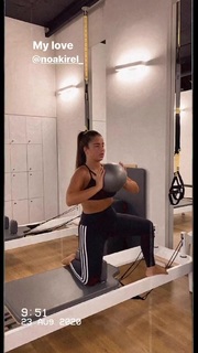 Noa Kirel feet photo thumbnail