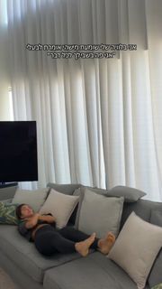 Noa Kirel feet photo 8