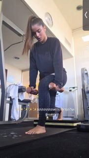 Noa Kirel feet photo 3