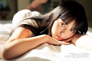 Noa Tsurushima feet photo 15