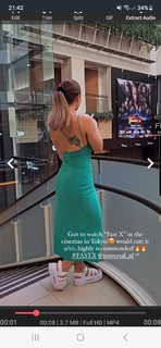 Nochtli Peralta Alvarez feet photo thumbnail