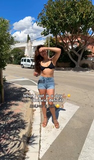 Nochtli Peralta Alvarez feet photo thumbnail