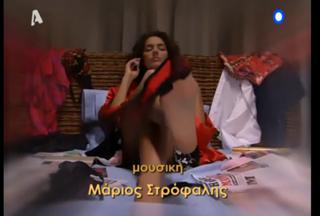 Noni Dounia feet photo 11
