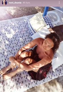 Noni Dounia feet photo 15