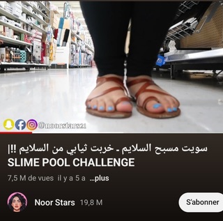 Noor Stars feet photo 18