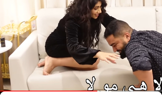 Noor Stars feet photo 1