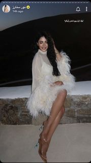 Noor Stars feet photo 16