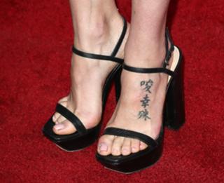 Nora Zehetner feet photo 1