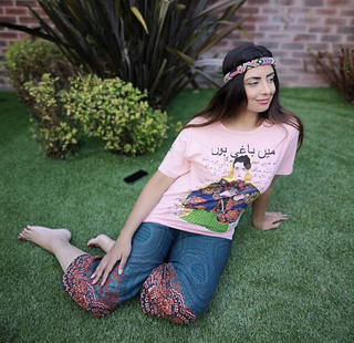 Noreen Khan feet photo 15