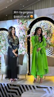 Noreen Khan feet photo 3