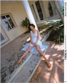 Norika Fujiwara feet photo 1