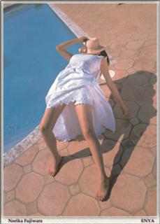 Norika Fujiwara feet photo 16