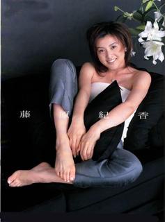Norika Fujiwara feet photo 20