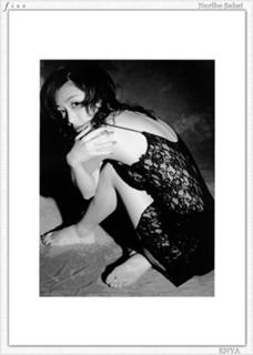 Noriko Sakai feet photo 18