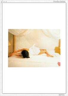 Noriko Sakai feet photo 7