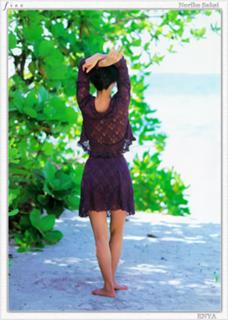 Noriko Sakai feet photo 5