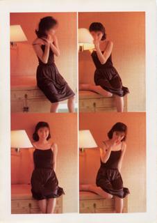 Noriko Sakai feet photo 6