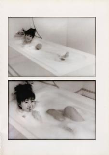 Noriko Sakai feet photo 16