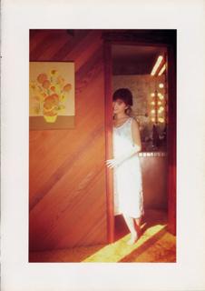 Noriko Sakai feet photo 15