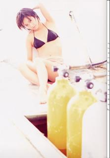 Noriko Sakai feet photo 2