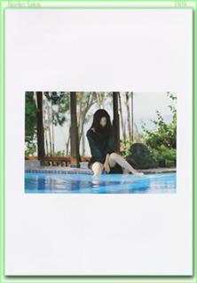 Noriko Sakai feet photo 12