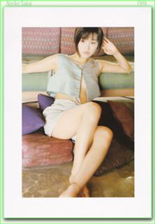 Noriko Sakai feet photo 4