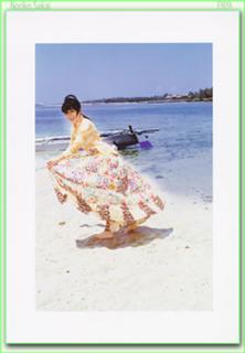 Noriko Sakai feet photo 1