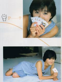 Noriko Sakai feet photo 12