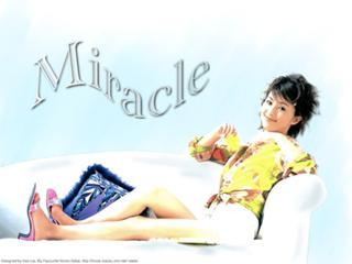 Noriko Sakai feet photo 19
