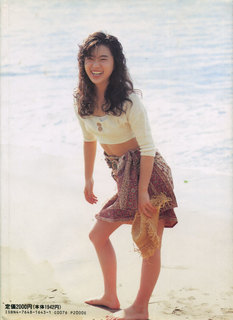 Noriko Sakai feet photo 9