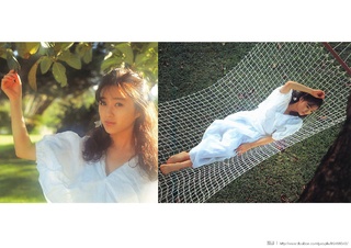 Noriko Sakai feet photo 11