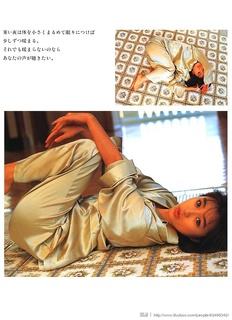 Noriko Sakai feet photo 8