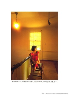 Noriko Sakai feet photo 13
