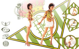 Noriko Sakai feet photo 19
