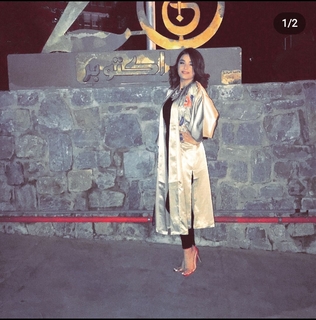 Noumidia feet photo thumbnail