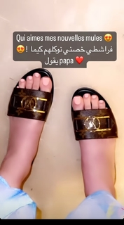 Noumidia feet photo thumbnail
