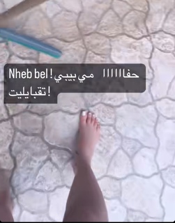 Noumidia feet photo thumbnail
