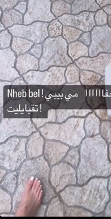 Noumidia feet photo thumbnail