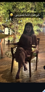 Noumidia feet photo thumbnail