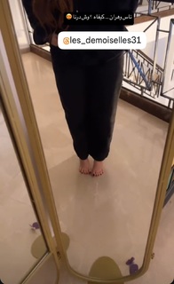 Noumidia feet photo thumbnail