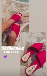 Nour Ehab feet photo thumbnail