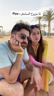 Nour Ehab feet photo thumbnail